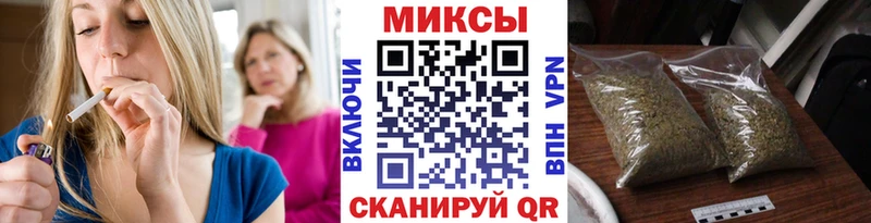 ссылка на мегу онион  Великий Устюг  БУТИРАТ оксибутират  закладка 