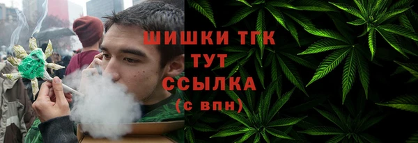 apvp Балабаново