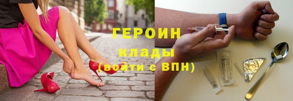 apvp Балабаново