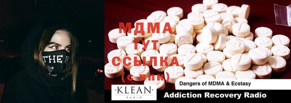 прущие крисы Аркадак