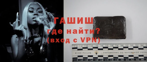 прущая мука Балахна