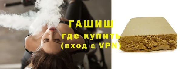 ALPHA-PVP Баксан