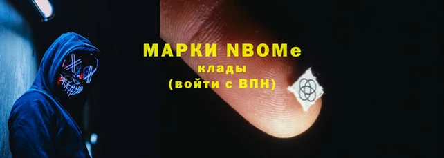apvp Балабаново
