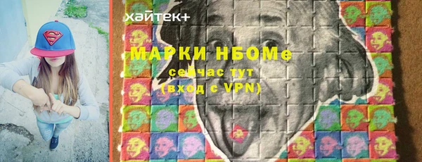 apvp Балабаново