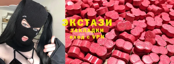 apvp Балабаново