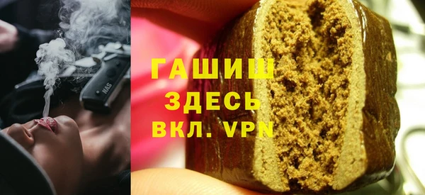 apvp Балабаново