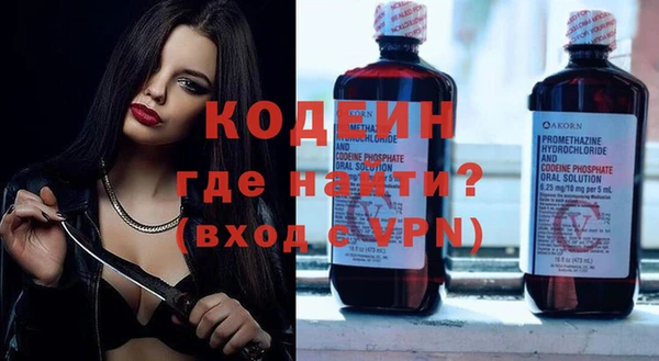 apvp Балабаново