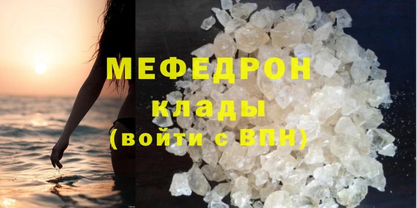 ALPHA-PVP Баксан