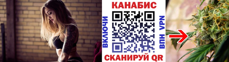 Бошки марихуана планчик Великий Устюг